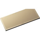 田中製作所 タフゴールドシェードプレート 1枚 (51410)