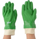 川西 ニュー アルファージャージ 3双組(L) 5組 (2311L)