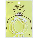 オーバンド たばね バンド #18×3 ホワイト (5本入) 1袋 (GHT602TWT)