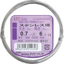 DAIDОHANT ステンレス線 #22x6M 1巻 (10155269)