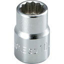 TONE 【店舗陳列用】ソケットハンガータイプ 差込角9.5mm 対辺寸法17.0mm 1個 (3D17HP)