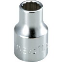 TONE 【店舗陳列用】ソケットハンガータイプ 差込角12.7mm 対辺寸法19.0mm 1個 (4D19HP)