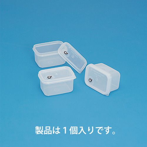 蝶プラ　ビルポット角深型No．1　1個 (280215)