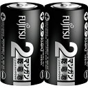 FDK マンガン 黒 単2形 (2本入) 1Pk (R14PU2S)