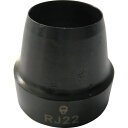 RACODON 穴あけポンチ RJ22 22mm 1個 (RJ22)