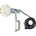 NICHIDO レフ球投光器 100V 300W 10m アースなし 1台 (AF310100V)