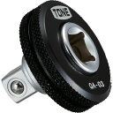 TONE 【店舗陳列用】ソケットアダプター クィックアダプター ハンガータイプ 差込角9.5mm 全長30mm 1個 (QA03HP)