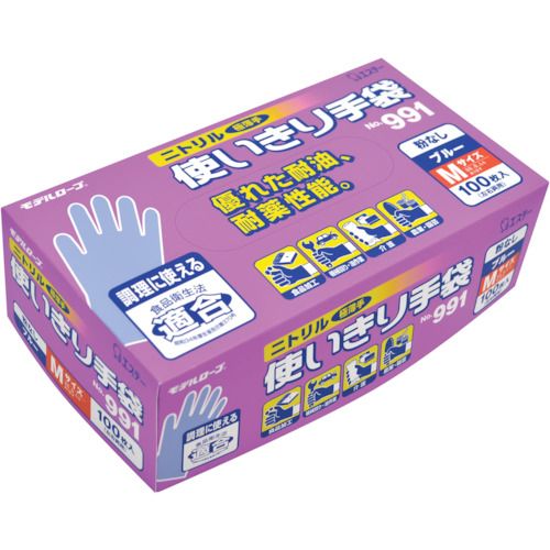 特長:●薬品・油に優れた耐性があり、また突き刺しにも強い性質を持っています。●天然ゴムタンパクによるアレルギー発症の心配がありません。●粉なし裏面加工により食品加工業、精密加工業における異物混入の心配を削減します。 用途:●食品加工に。●機械回り・油作業に。●介護に。●農業・園芸に。 仕様:●色：ブルー●サイズ：M●厚さ(mm)：0.08●全長(cm)：24.5●手のひら周り(cm)：19.3●中指長さ(cm)：8.3 仕様2:●粉なし●食品衛生法適合 材質／仕上:●ニトリル(NBR) 注意:●アレルギー反応などにより、体質によっては、かゆみ・かぶれ・発疹などをおこすことがあります。●異常を感じたら使用を中止し、医師に相談してください。●高濃度の薬品や溶剤(ガソリン・ベンジンなど)に長時間使用しないでください、油類、灯油などがついた場合は早めに洗い落としてください。●水漏れの原因になるので、爪先、刃物やとがったもの物などで傷つけないよう注意してください。●保管時は直射日光を避けてください。特長:●薬品・油に優れた耐性があり、また突き刺しにも強い性質を持っています。●天然ゴムタンパクによるアレルギー発症の心配がありません。●粉なし裏面加工により食品加工業、精密加工業における異物混入の心配を削減します。 用途:●食品加工に。●機械回り・油作業に。●介護に。●農業・園芸に。 仕様:●色：ブルー●サイズ：M●厚さ(mm)：0.08●全長(cm)：24.5●手のひら周り(cm)：19.3●中指長さ(cm)：8.3 仕様2:●粉なし●食品衛生法適合 材質／仕上:●ニトリル(NBR) 注意:●アレルギー反応などにより、体質によっては、かゆみ・かぶれ・発疹などをおこすことがあります。●異常を感じたら使用を中止し、医師に相談してください。●高濃度の薬品や溶剤(ガソリン・ベンジンなど)に長時間使用しないでください、油類、灯油などがついた場合は早めに洗い落としてください。●水漏れの原因になるので、爪先、刃物やとがったもの物などで傷つけないよう注意してください。●保管時は直射日光を避けてください。