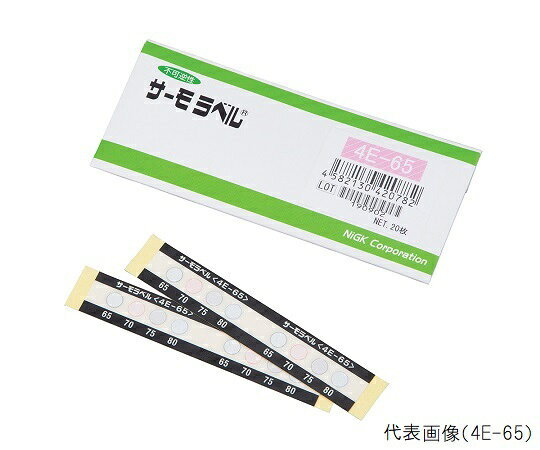 特徴 示温エレメントは安定性のある溶融性顔料の融点を利用していますので正確で高精度です。仕様 変色精度：±2℃ サイズ：ベース部／15×40mm、示温エレメント／φ5mm 入数：1箱（20枚入） 温度組合せ：85-90-95-100℃ 不可逆性特徴 示温エレメントは安定性のある溶融性顔料の融点を利用していますので正確で高精度です。仕様 変色精度：±2℃ サイズ：ベース部／15×40mm、示温エレメント／φ5mm 入数：1箱（20枚入） 温度組合せ：85-90-95-100℃ 不可逆性