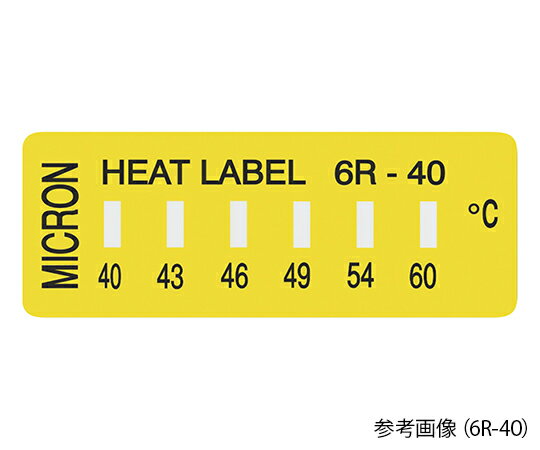 特徴 貼っておくだけで表面温度を記録可能です。 接近しにくい箇所の測定が可能です。仕様 温度レンジ（℃）：241-249-254-260-283-290 入数：1箱（10枚入） 表示：6点表示 変色精度：±1％（100℃以下±1℃） サイズ：32×12mm特徴 貼っておくだけで表面温度を記録可能です。 接近しにくい箇所の測定が可能です。仕様 温度レンジ（℃）：241-249-254-260-283-290 入数：1箱（10枚入） 表示：6点表示 変色精度：±1％（100℃以下±1℃） サイズ：32×12mm