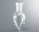 梨型フラスコ 50mL FP-50-2942 1個