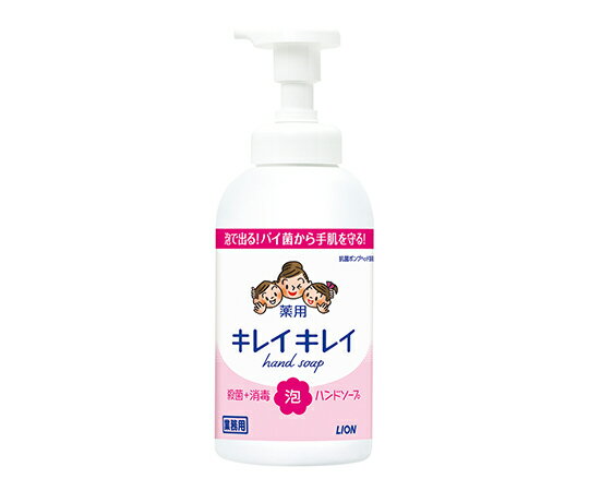 キレイキレイ薬用泡ハンドソープ 550mL 1本