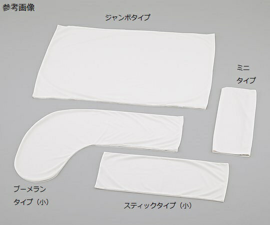 ポジショニングクッション超撥水カバー ミニタイプ 1枚