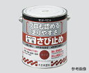 さび止め塗料 スーパー油性さび止め 赤さび1.6 1缶