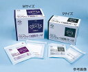 滅菌ガーゼ(アメジスト) 滅菌済 M 50枚入 13851 1箱(1枚×50袋入)(4)