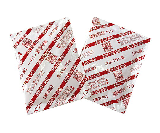 スノーパック ベリー 洋菓子店用ミニ (保冷剤) 75×100mm 360個入 1ケース(360個入)