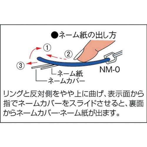 ���󥱡����͡���ۥ�����������ߡ�6������1S (NM0P)