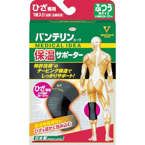 ���¡��Х�ƥ���ݲ����ݡ��������Ҥ����ѤդĤ���������1������1�� (24638)