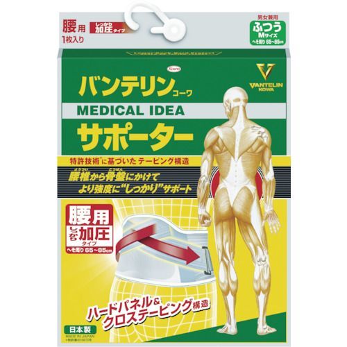 ���¡��Х�ƥ�󥵥ݡ������������ä���ð������פդĤ��������ʥ֥롼���졼�ˡ�1��1�� (24640)