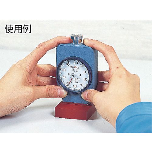 福祉用具のバリューケアの【期間限定!対象商品P2〜20倍】 TECLOCK　ゴム・プラスチック硬度計　1個 (GS719G)｜アングル2