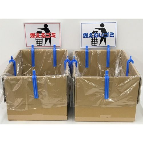 福祉用具のバリューケアの【期間限定!対象商品P2〜20倍】 TRUSCO　段ボールクリップ　4個入　1袋 (TDBC4)｜アングル3