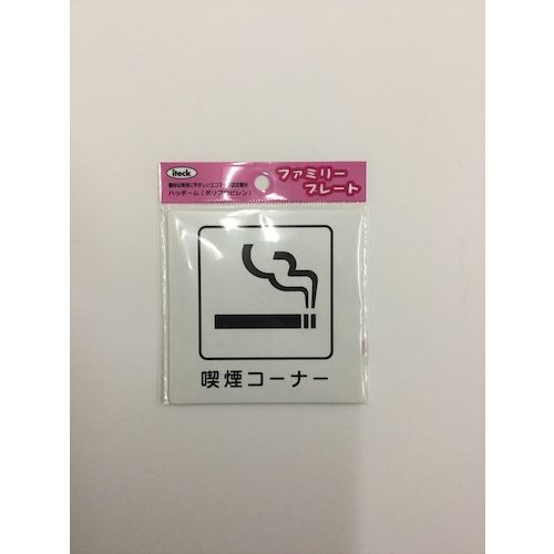 ���������ƥå��ץ졼�ȡ��ʱ쥳���ʡ���1�� (KP1016)