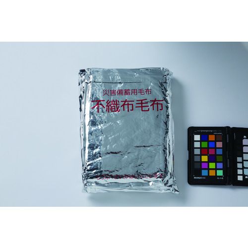 TRUSCO 防災備蓄用不織布毛布 1400mmX2000mm 450G 1枚 (BBM) [3]