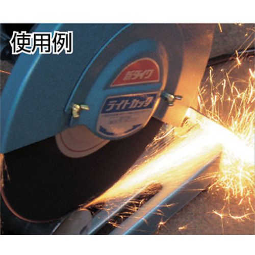 TOKEN����������455mmŴ���ѡ�20�� (RA455)