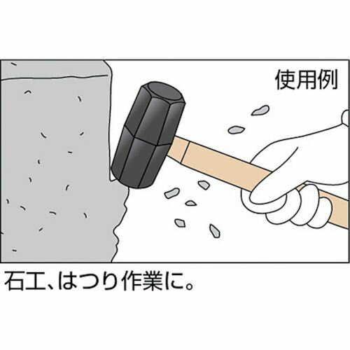 【期間限定!対象商品P2〜20倍】 OH　セットウハンマー　1．1　1本 (SH11)