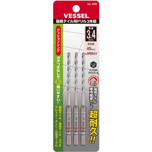 VESSEL�����勵�����ѥɥ�롡APD��3���ȡ��ɥ��¡�3��4mm��ͭ��Ĺ��45mm��1S (APD3S3.4)