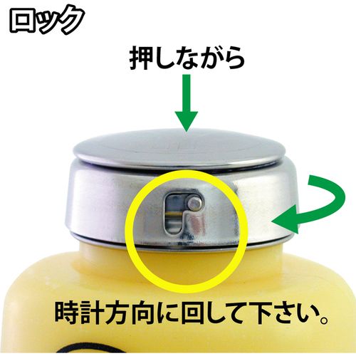 ENGINEER���ϥ�ɥ�åסʱ����ѥǥ����ڥ󥵡��ˡ�1�� (ZC78)