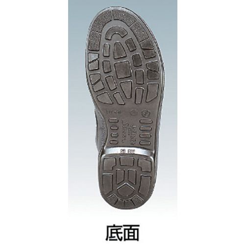【期間限定!対象商品P2〜20倍】 シモン　安全靴　短靴　7511黒　25．5cm　1足 (751...