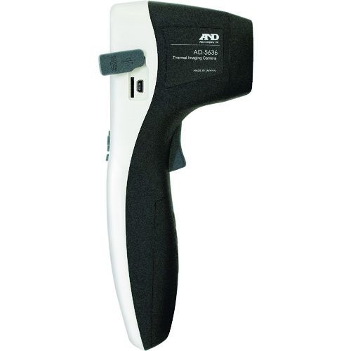 A&D サーマルイメージカメラ AD-5636 1台 (AD5636) [3]