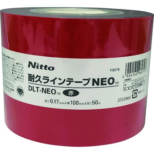 �˥ȥॺ���ѵץ饤��ơ���DLT��NEO100x50�֡�1�� (Y6079)