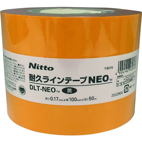 �˥ȥॺ���ѵץ饤��ơ���DLT��NEO100x50����1�� (Y6076)