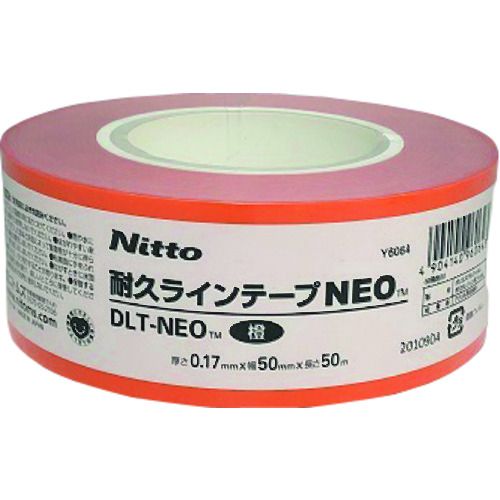�˥ȥॺ���ѵץ饤��ơ���DLT��NEO50x50����1�� (Y6064)