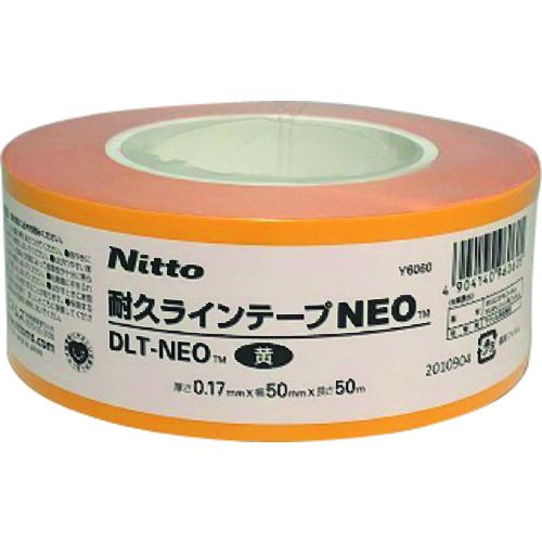 �˥ȥॺ���ѵץ饤��ơ���DLT��NEO50x50����1�� (Y6060)