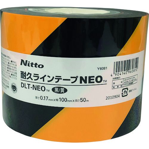 �˥ȥॺ���ѵץ饤��ơ���DLT��NEO100x50��������1�� (Y6081)