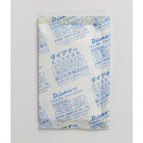 【期間限定!対象商品P2〜20倍】 菱江化学　ダイアナND　2gC　1袋 (DIANAND2GC)
