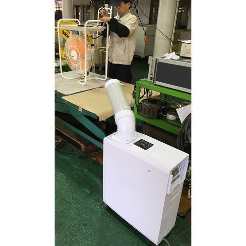 Suiden（スイデン）『ポータブルスポットエアコン（SS-16MZW-1）』