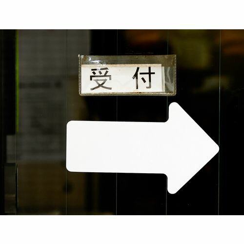 TRUSCO���ѵץե����������������2���1�����ȡˡ�1�� (DFSAW)