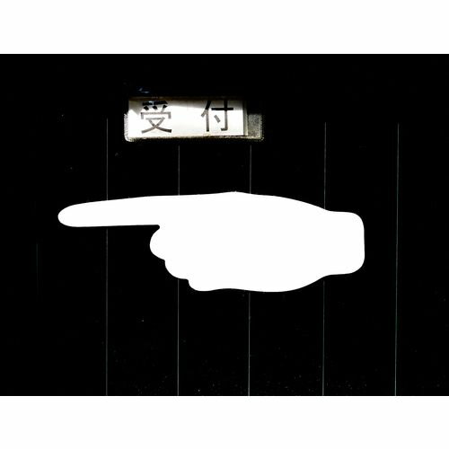 TRUSCO���ѵץե���������귿����2���1�����ȡˡ�1�� (DFSHW)