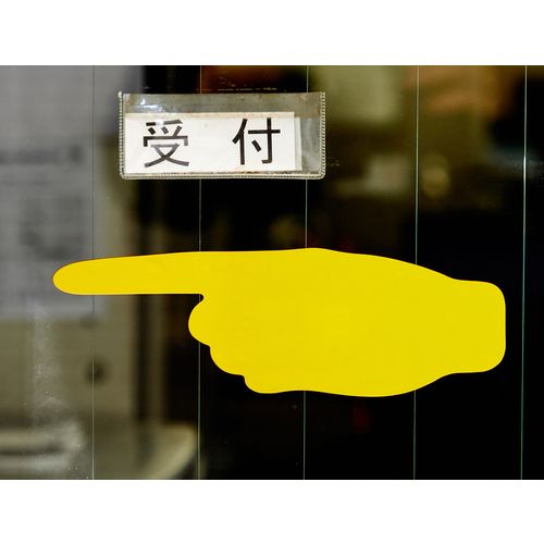 TRUSCO���ѵץե���������귿������2���1�����ȡˡ�1�� (DFSHY)