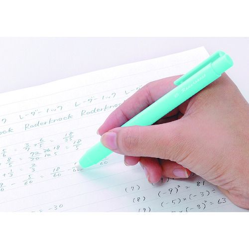 【期間限定!対象商品P2〜20倍】 シード　レーダーノック2　ブルー　1個 (EHK2B) 2