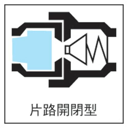 福祉用具のバリューケアの【期間限定!対象商品P2〜20倍】 JOPLAX　樹脂プラグ　相手側ホース内径10　ホース取付用　1個 (JT03)｜アングル2
