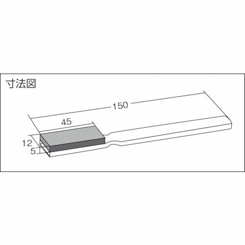 【期間限定!対象商品P2〜20倍】 TRUSCO　ハンドラッパー　赤・粗仕上げ用　＃240　1本 (GR240C)