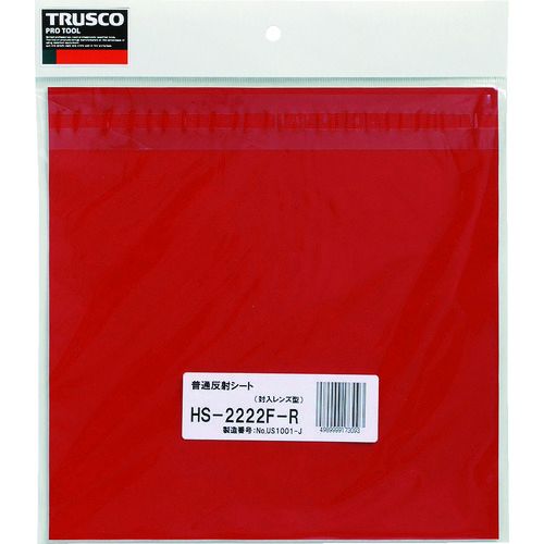 �ڴ��ָ���!�оݾ���P2��20�ܡ� TRUSCO������ȿ�ͥ����ȡ�������󥺷���227mmX227mm���֡�1������ (HS2222F)