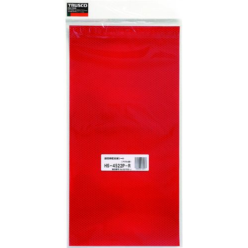 �ڴ��ָ���!�оݾ���P2��20�ܡ� TRUSCO��Ķ�⵱��ȿ�ͥ����ȡ��ץꥺ�෿��455mmX227mm���֡�1������ (HS4522P)