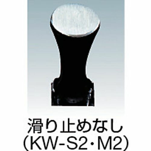 【期間限定!対象商品P2〜20倍】 OH　仮枠ハンマー（樫柄）　中　滑り止め無し　1本...