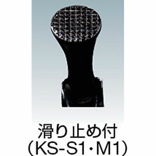 【期間限定!対象商品P2〜20倍】 OH　スチール仮枠ハンマー（スチール柄）　中　滑...